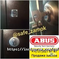 отзывы о Safe Zamok фото