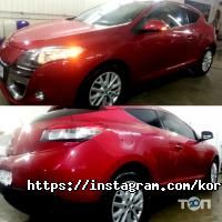 Автомийки Корона Холл 555 фото