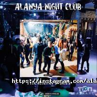 Дискотеки, ночные клубы Alanya фото