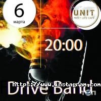 Кафе, бары Unit Cafe фото
