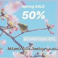 Лермонтовський відгуки фото