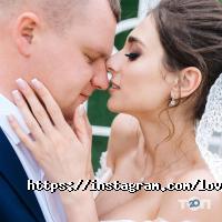 Love Story, студія флористики та декору фото