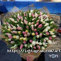 Artflower.kz, интернет-магазин по доставке цветов фото