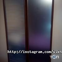 Vikna Ton Запоріжжя фото