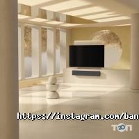 Bang & Olufsen Kazakhstan, магазин аудио и видеотехники фото