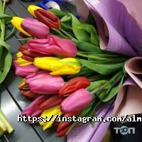 отзывы о Цветы для Счастья фото