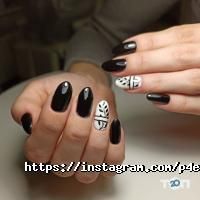 Манікюр від Бджілки Харків фото