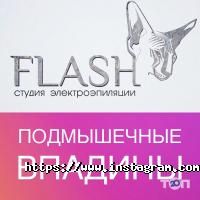 Салоны красоты Flash фото
