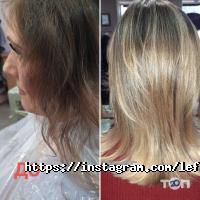 Le Figaro Харків фото