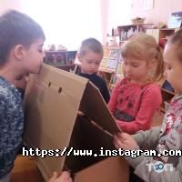 Дитячий навчальний заклад №43 Росинка Запоріжжя фото