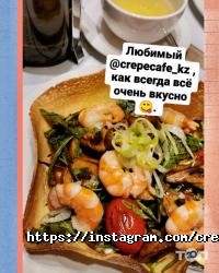 CrepeCafe фото