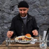 Косатка відгуки фото