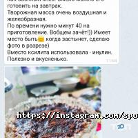 Av sport studio відгуки фото