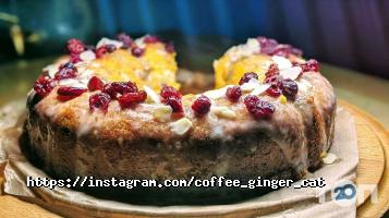 Імбирний кіт, кав'ярня фото