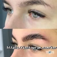відгуки про Keratin Centre фото