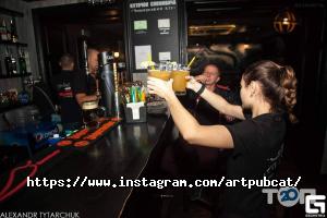 Чеширский кот Житомир фото