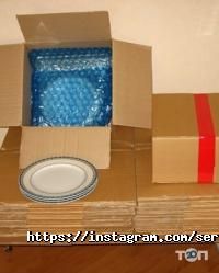 Сер Їжачок відгуки фото