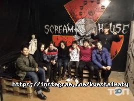Детские праздники, аниматоры Компания по организации квестов фото