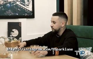 55 park lane Астана фото