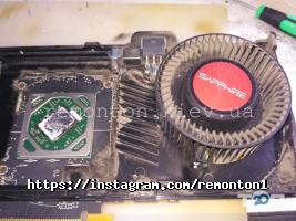 Remonton відгуки фото