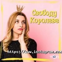 Прибирання, клінінг Стиль фото