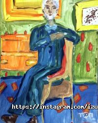 Смарагдове місто Харків фото