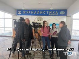 Канцтовары Атамура фото