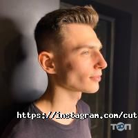 Барбершопи та перукарні Cut Men фото