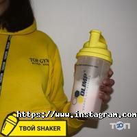 Top Gym Вінниця відгуки Top Gym Вінниця відгуки фото