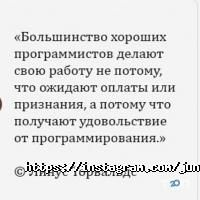 Компьютерные клубы Юниоркод фото