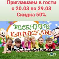 Успех отзывы фото