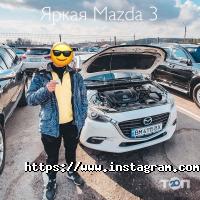 Авто Профи, страховая компания фото