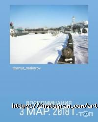 Фотостудія Art-Photo Studio Харків фото