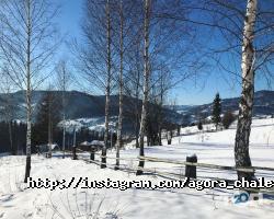 Agora Chalet відгуки фото