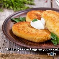 відгуки про Kalaki фото