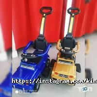 Канцтовары KinderZon фото