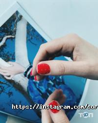 Soroka nail room, салон краси фото