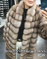 Магазины одежды и обуви Elite Furs фото