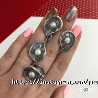 відгуки про Proba фото