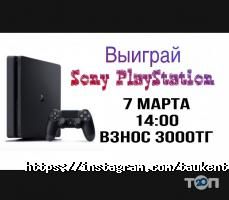 Игровые комплексы TauKent фото