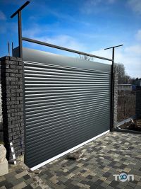 компанія Нові технології фото