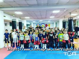 Puncher, клуб єдиноборств фото