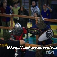 Шарухань Харків фото