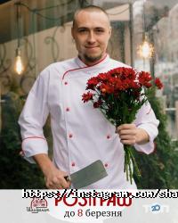 ШахГранат, ресторан фото