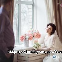 Фотостудія Favore фото