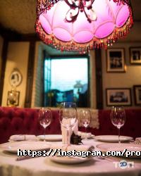 Проходімец' Київ фото