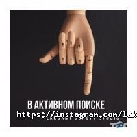 Lakshmi відгуки фото