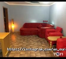 Европейське відгуки фото