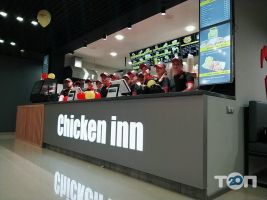 Chicken Inn, ресторан швидкого харчування фото