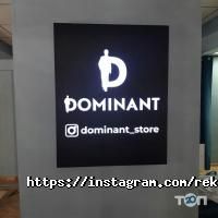 Reclame & Design Астана фото